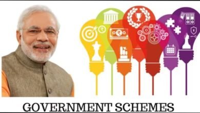 PM Modi Scheme