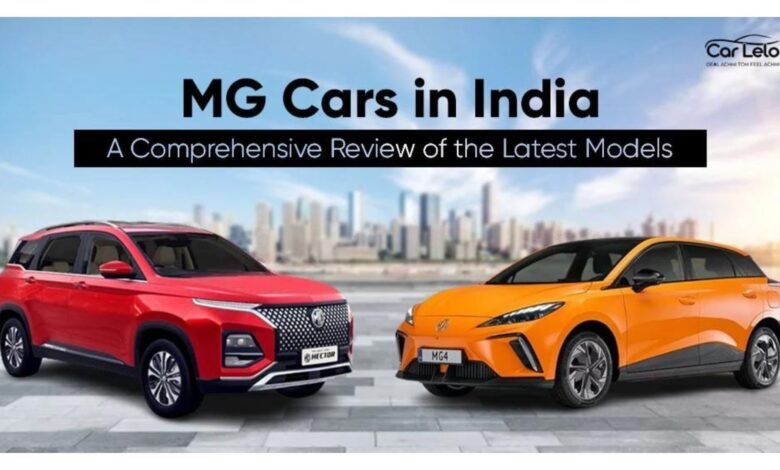 MG Car Price In India
