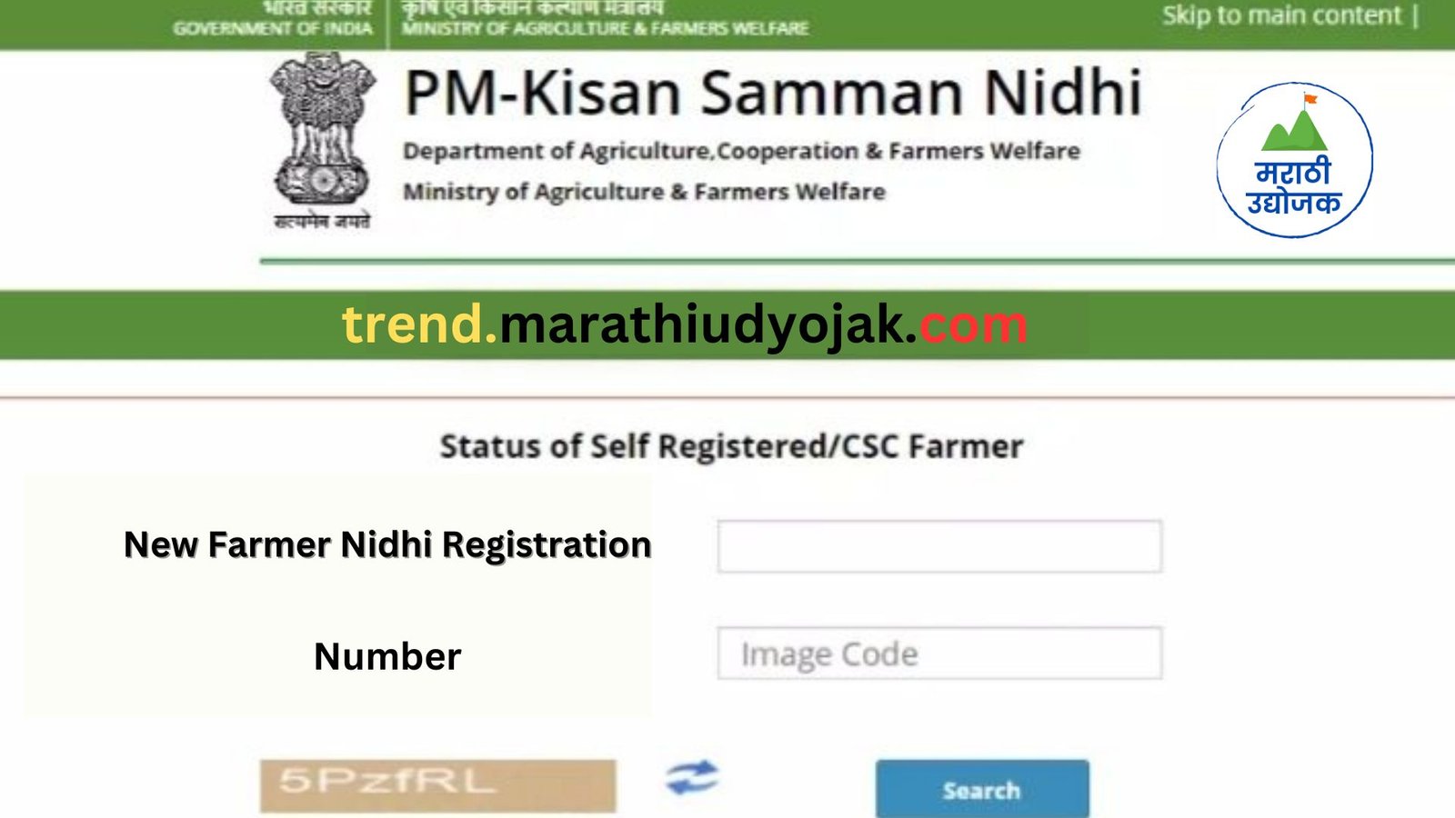 New Farmer Nidhi Registration
