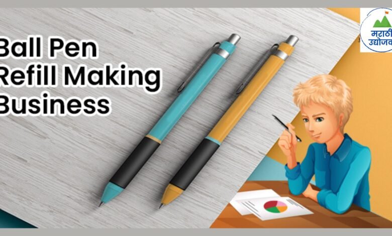 Pen Manufacturing Business .