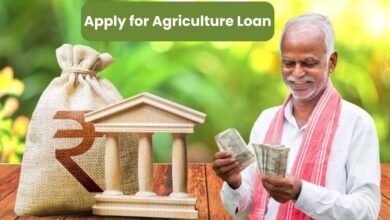Apply for Agriculture Loan